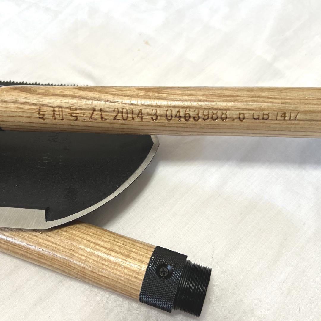 中国軍用シャベル GB1417 太谷昌林