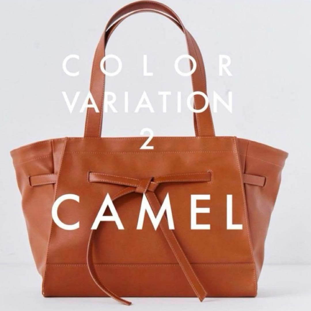 ソンイ　マザーズバッグ　SWU 新品未使用　スゥ マルチウェイ ビッグ トート