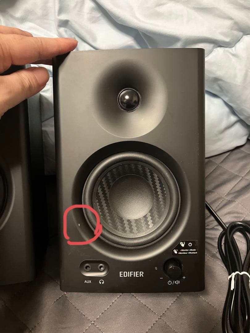 EDIFIER MR4 アクティブスピーカー