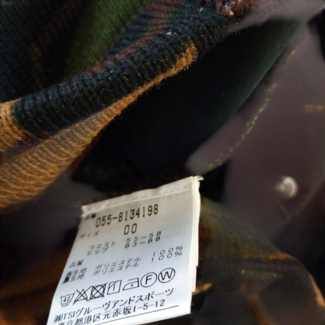 パーリーゲイツ冬用スカート迷彩 サイズ00