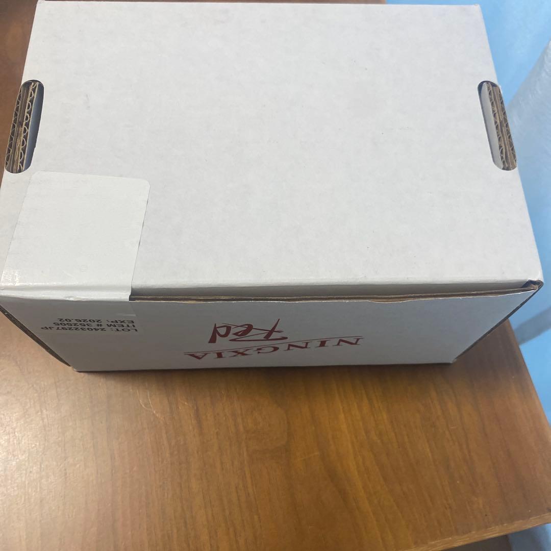 Young Living ヤングリビング　ニンシアレッド