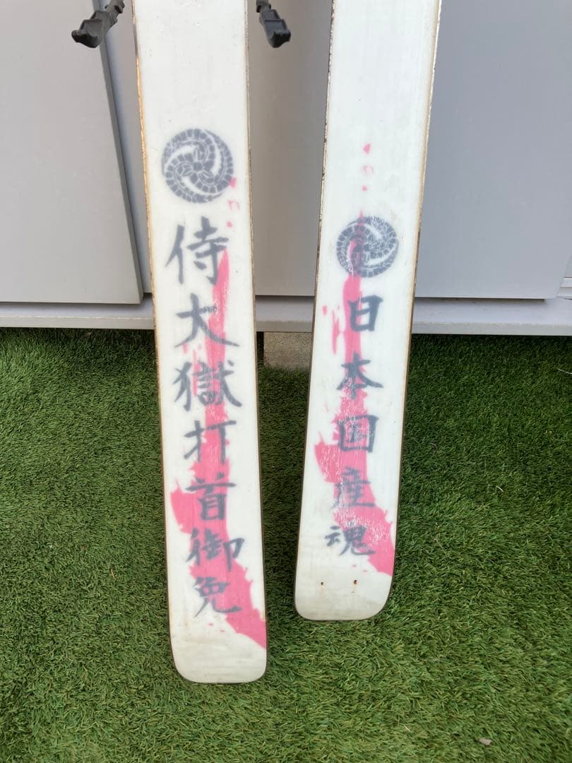 ブルーモリス　侍大獄