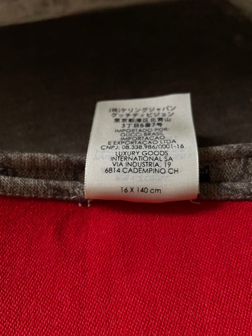 ☆新品同様GUCCI☆Leaping Wolf Logo Scarf