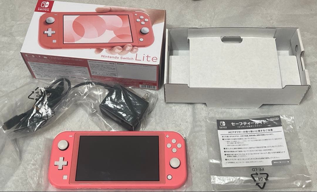 任天堂スイッチ Switch Lite