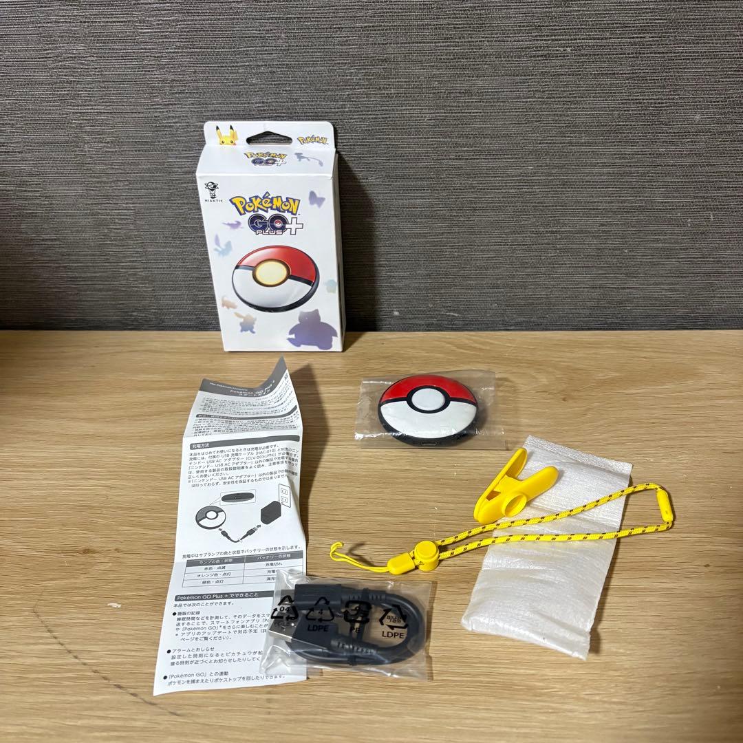Pokémon GO Plus+ ポケモンGO プラスプラス