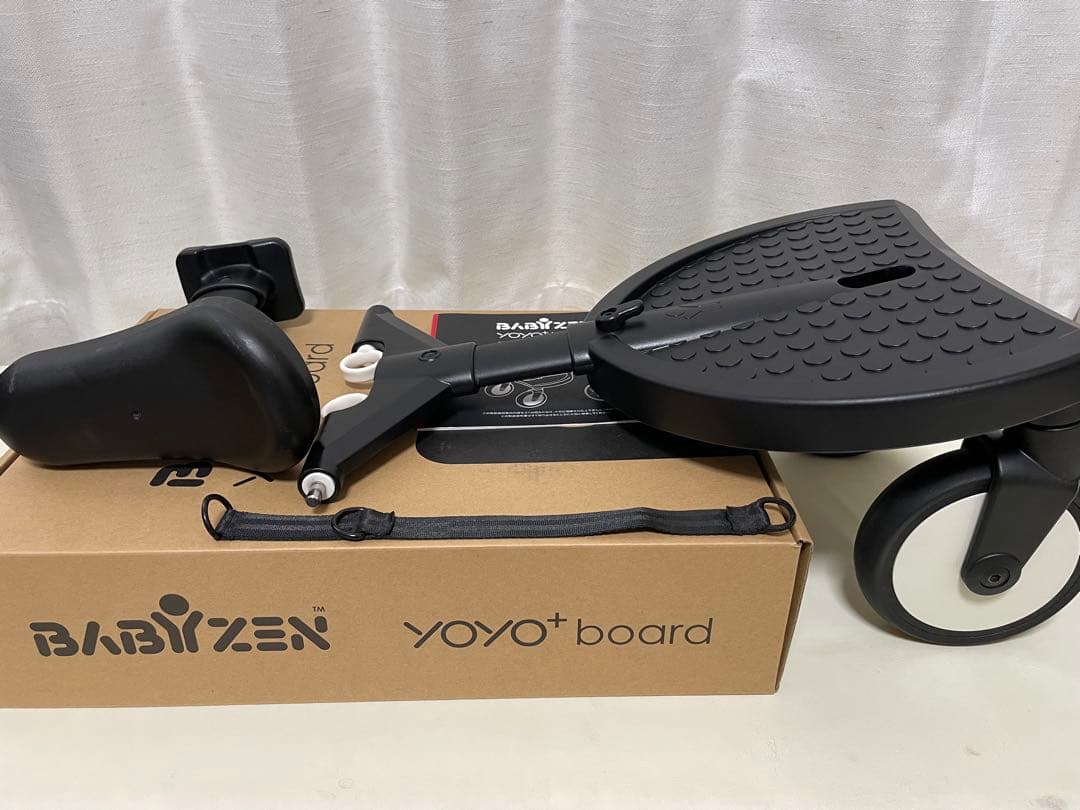 BABYZEN yoyo+board ベビーゼン ヨーヨー ボード