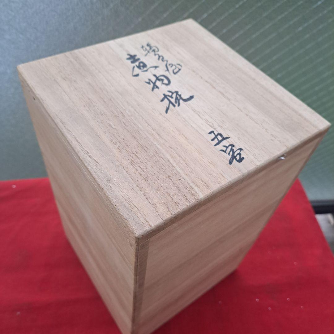 ぷくりん【輪島塗　雪月花蒔絵　煮物椀×5客】布着本堅地　14㎝　亀甲型\"