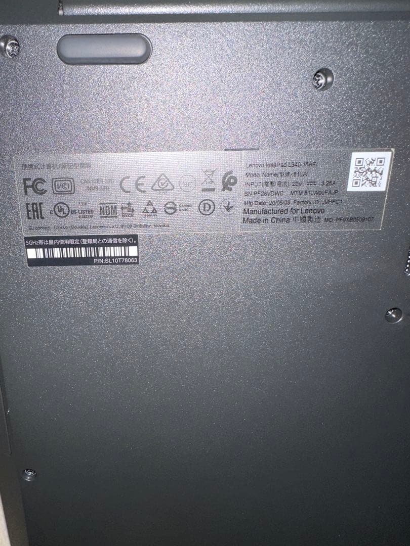 Lenovo ideapad L3 ノートPC