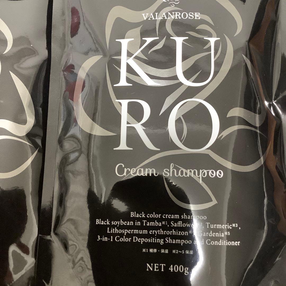 バランローズ　クロ　クリームシャンプー　ナチュラルブラック　400g 2個セット