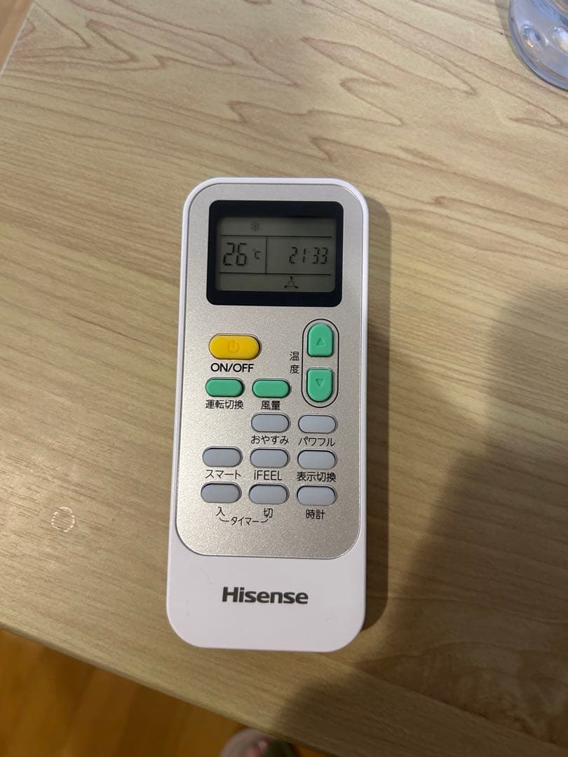 Hisense HPAC-22G エアコン スポットエアコン　2024年製