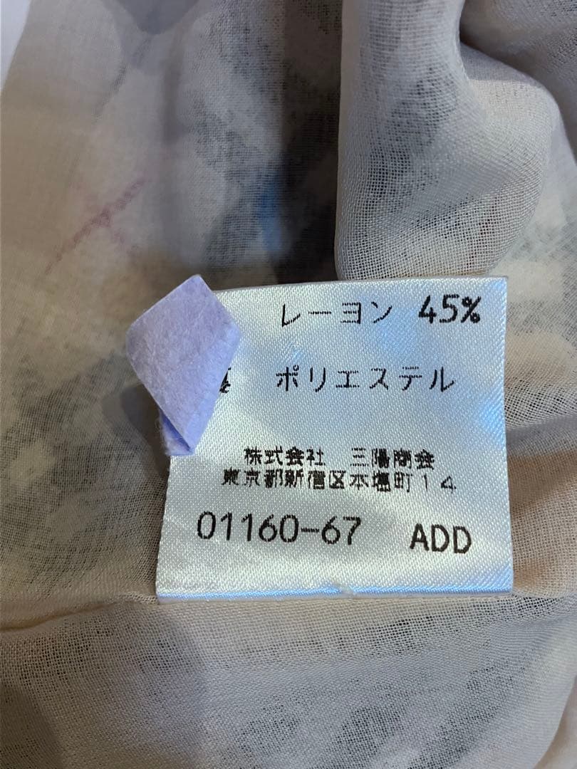 ⭐️BURBERRYS ノースリーブ　ワンピース ノバチェック 160A