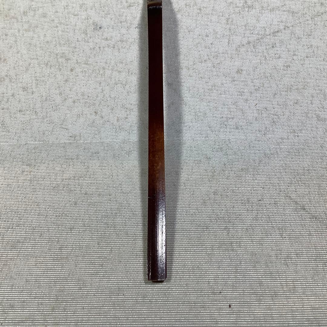 煤竹　茶杓　建仁寺　竹田益州　竹器師　宗陵　茶道具
