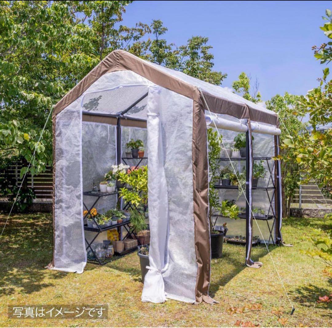 タカショー 温室 ウォークイン温室 大型温室 ウォークインDX ビニールハウス