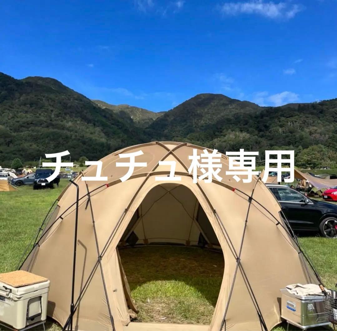 troia hektor トロイア　トロイ　ヘクター　ヘクトル　ヘク男