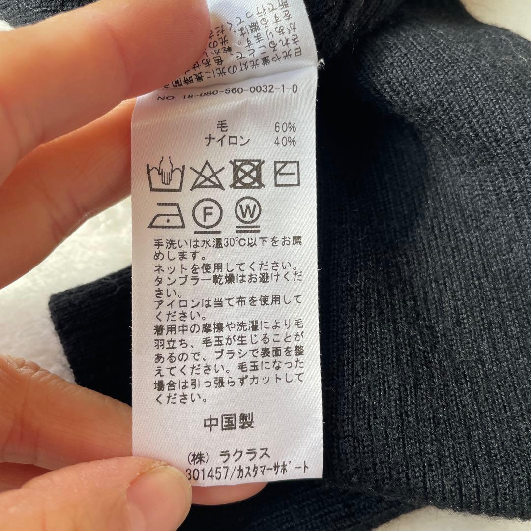 Deuxime Classe ブラック ribタートルネックセーター 黒　指抜き