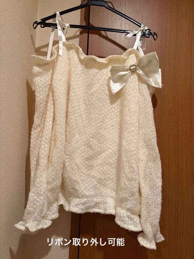 TRALALA トゥララ リズリサ　オフショルニット　希少　平成　姫系　レア