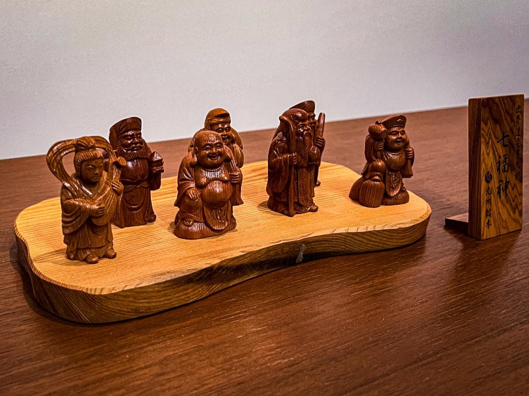 屋久杉 ミニ七福神 木製置物 九州銘木