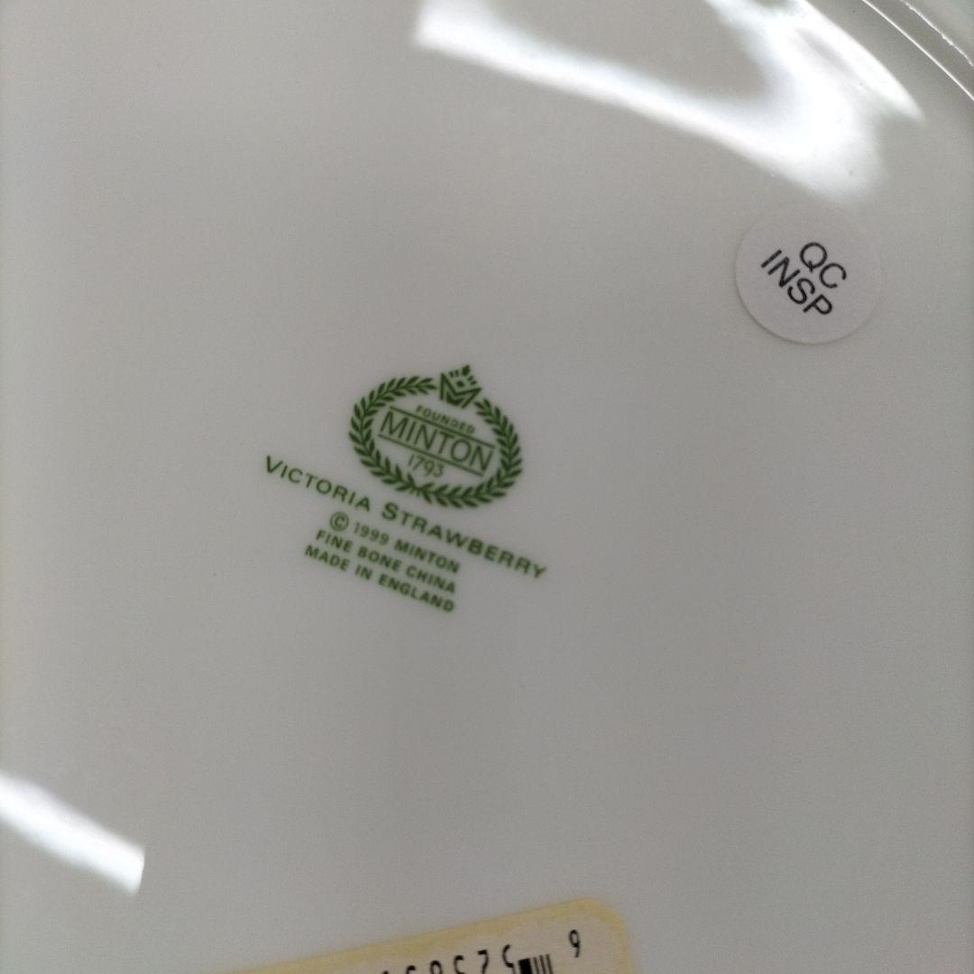 Minton Victoria Strawberry 皿 3枚セット