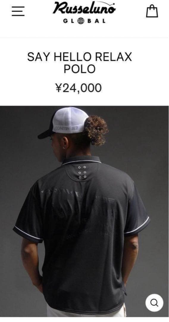 美品　ラッセルノ ポロシャツ 襟付き ゴルフウェア Tシャツ 黒 緑