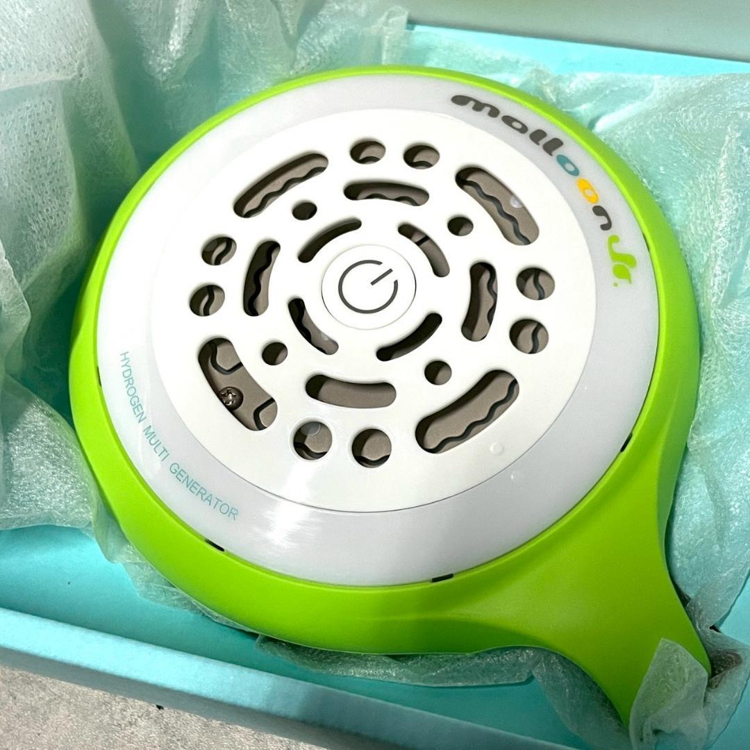 《新品未使用》マルーンジュニア ケータイ水素マルチポッド