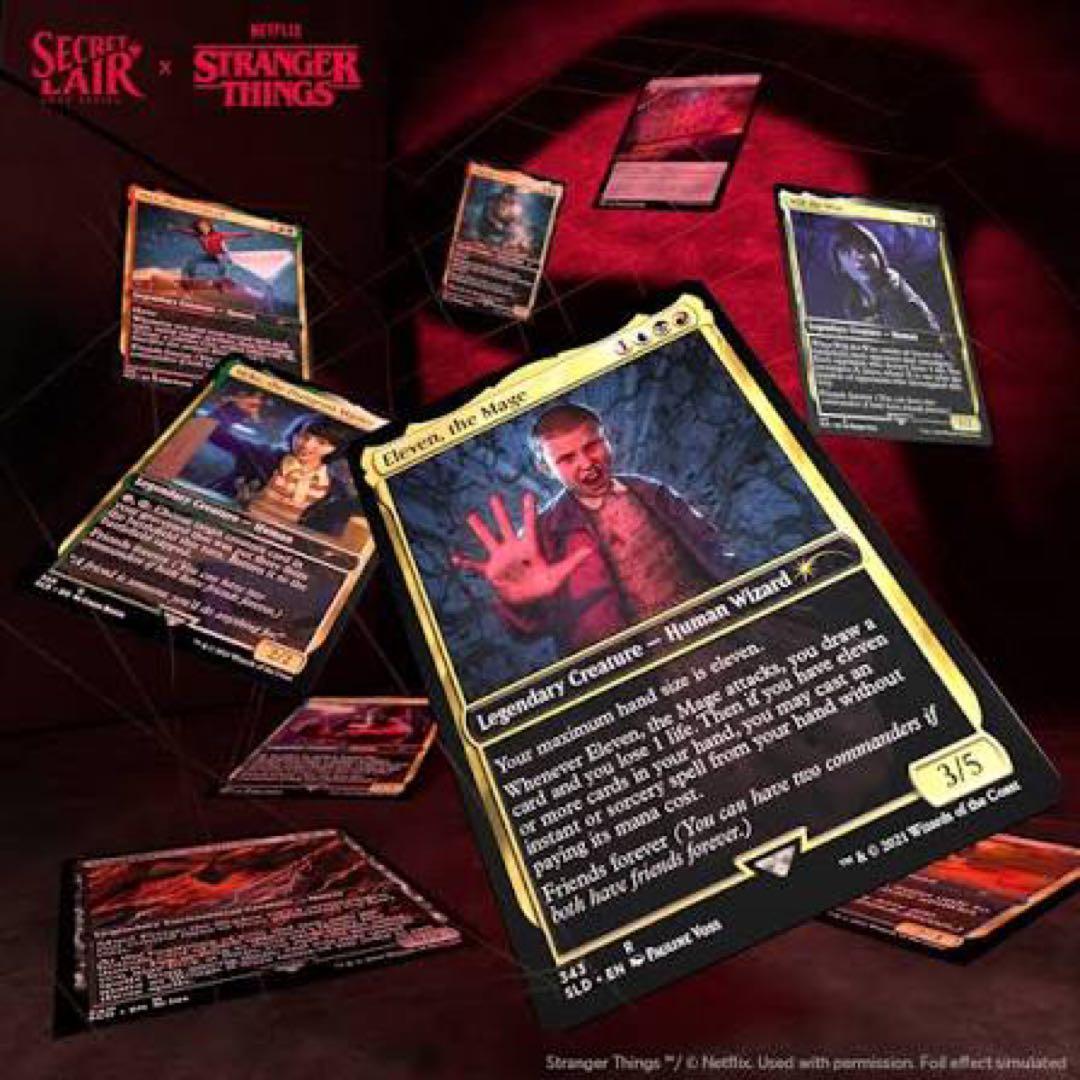 MTG　Stranger Things　FOIL