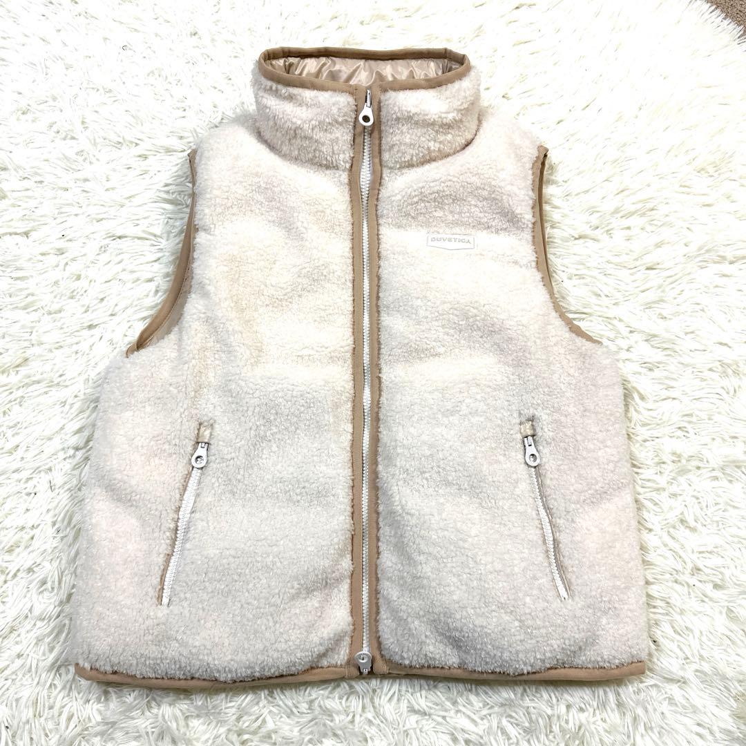 DUVETICA デュベティカ ダウンベスト リバーシブル GRUMIUM