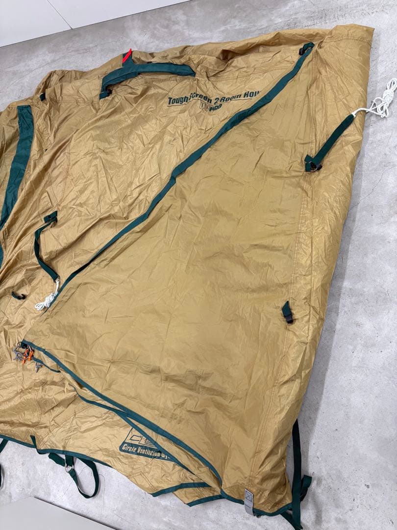 コールマン（Coleman）タフスクリーン2ルームハウス フライシートのみ