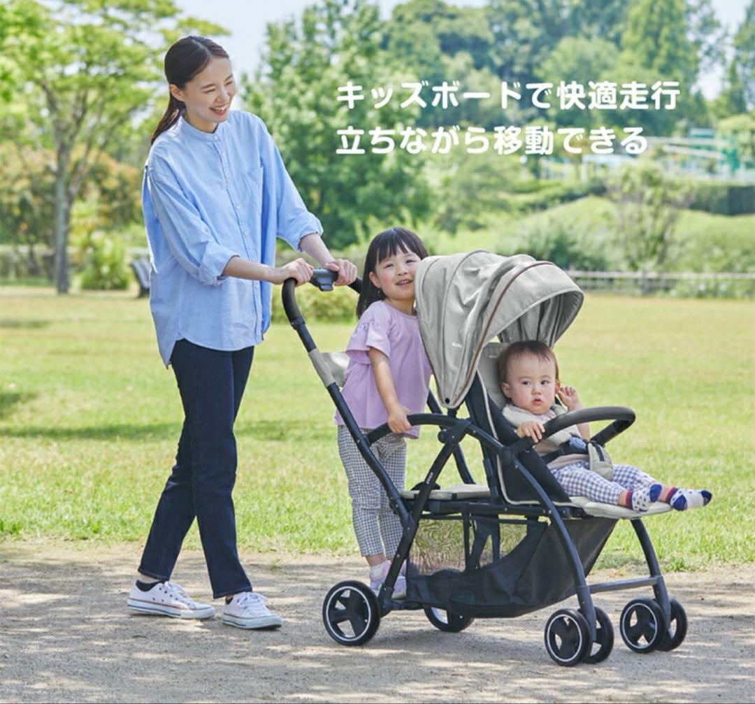 カトージ KATOJI 2シーター next ロイヤルベージュ 2人乗り