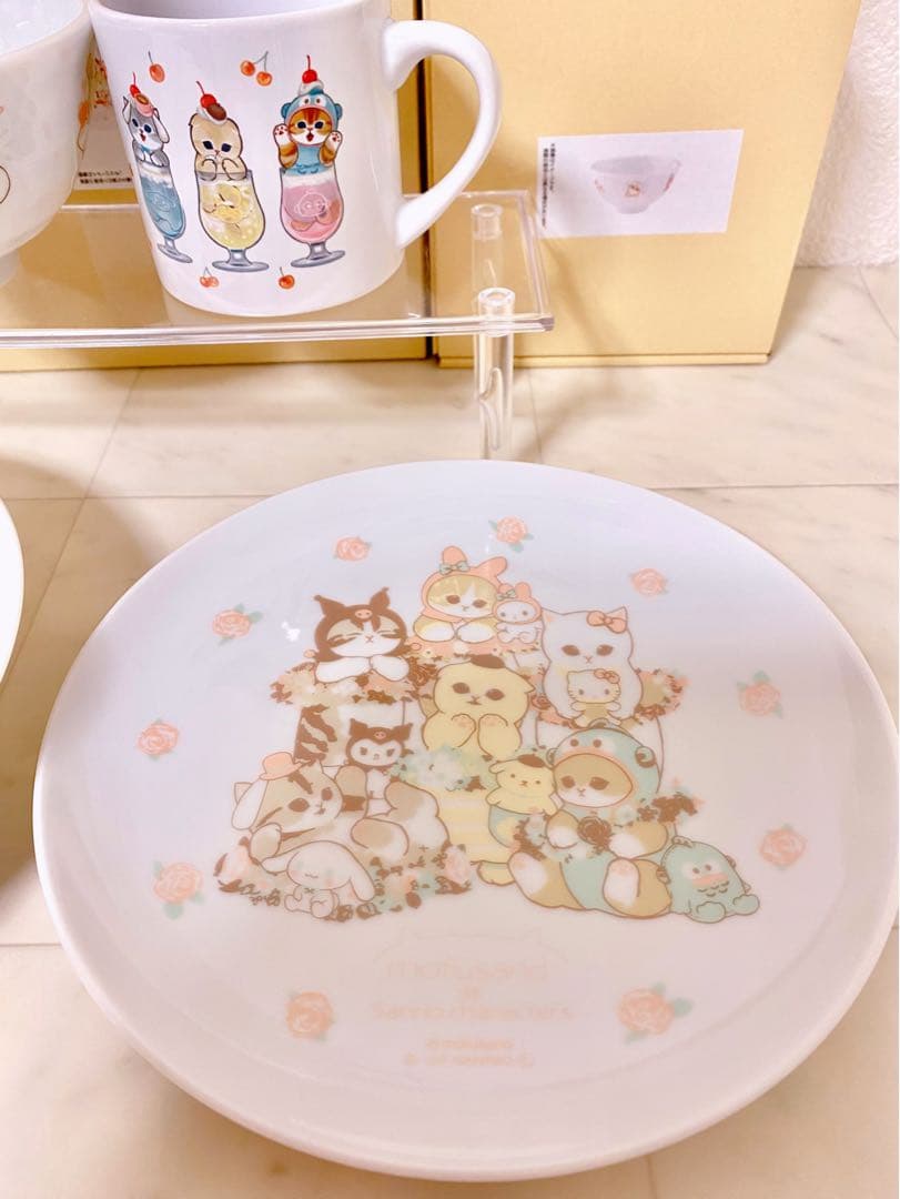 mofusand サンリオ 食器 トースト皿 パスタ皿 お茶碗 4点セット