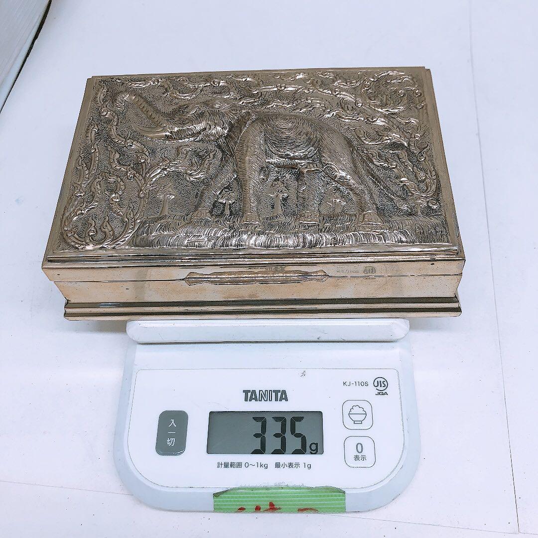 H*I様 象 刻印あり 小物入れ 金属製 工芸品 アンティーク 素材不明 中古品