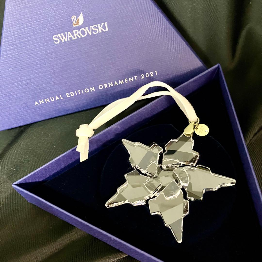 【匿名配送/新品未使用】SWAROVSKI/スワロフスキー/オーナメント2個