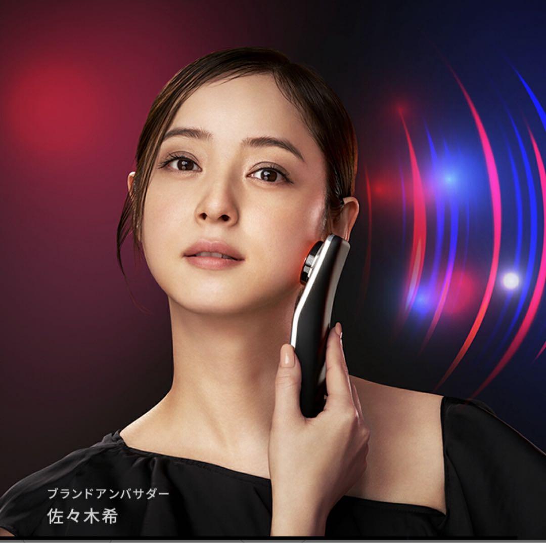 新品　正規品　Brighte 美顔器 リフトアップ エレキリフト