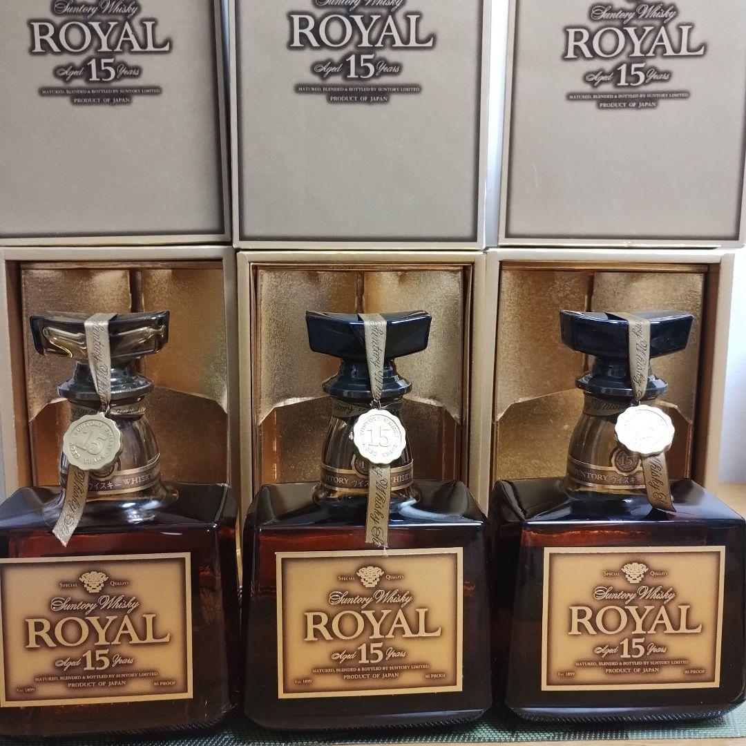 ウイスキー 3本