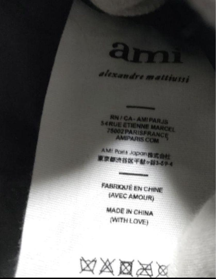 ami Paris ボディーバッグ　ウエストポーチ　ブラック男女兼用