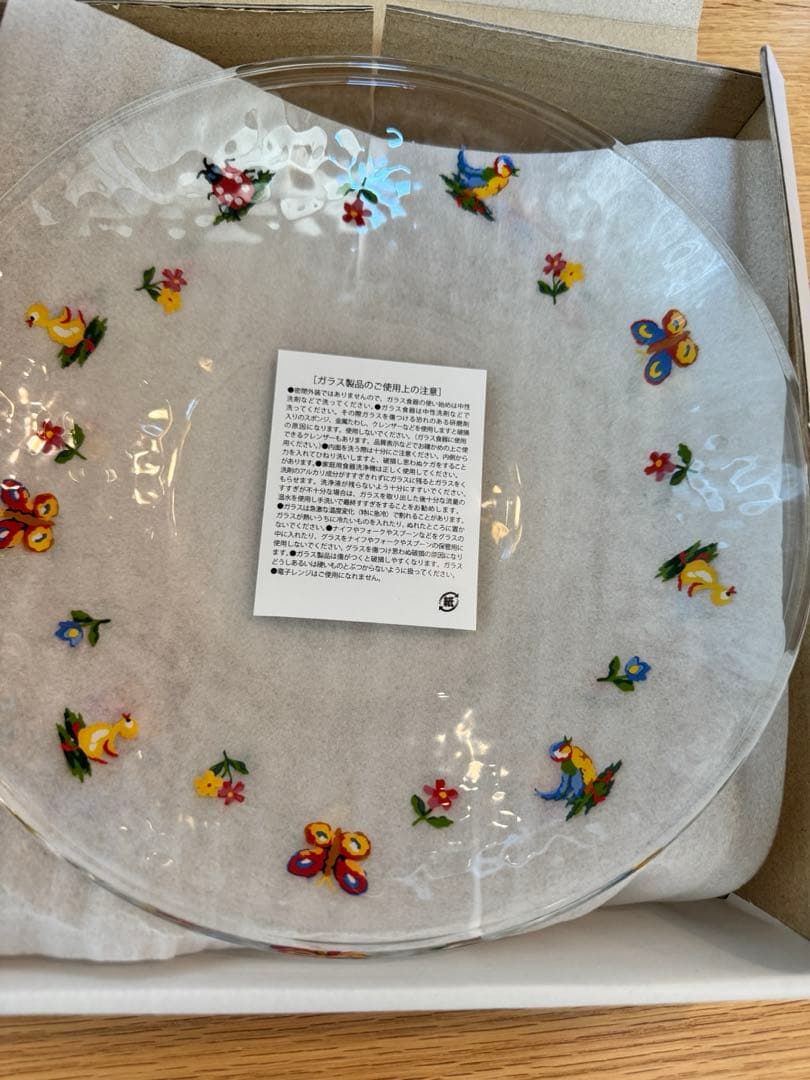 【新品】FEILER フェイラー　ハイジ　ガラス皿 2枚セット