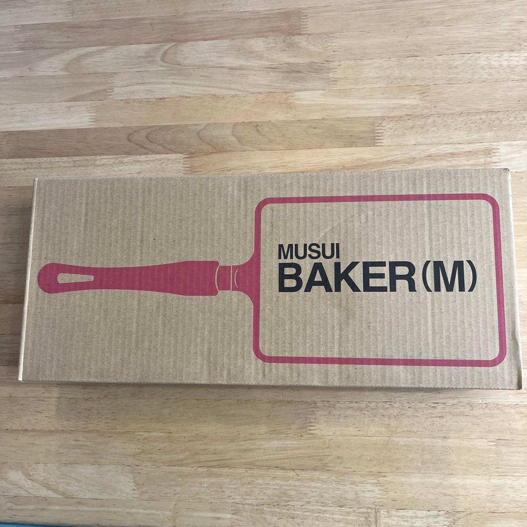 ムスイベーカー卵焼き器M