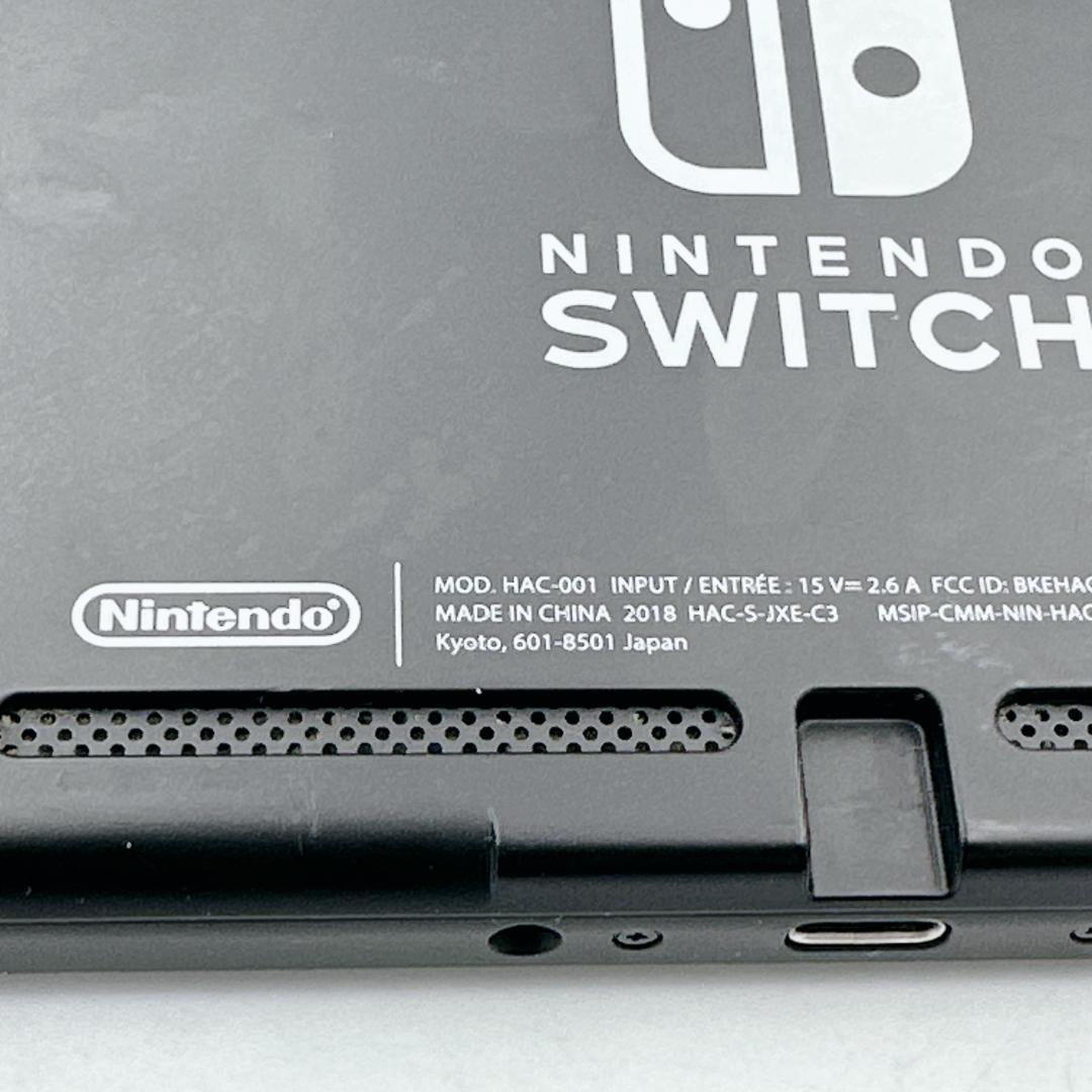 【概ね美品】Nintendo Switch 2018年製 32GB
