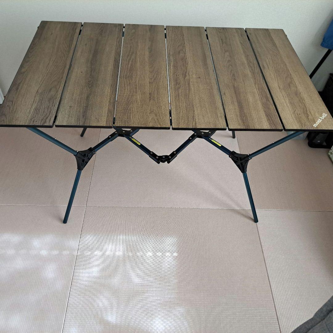 mont-bell　マルチフォールディングテーブル　ワイド