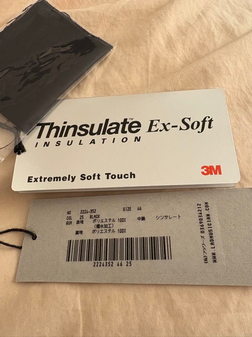 最終値下げ‼️超美品‼️ラッドミュージシャン24FWフード付きMA1ブルゾンブ46