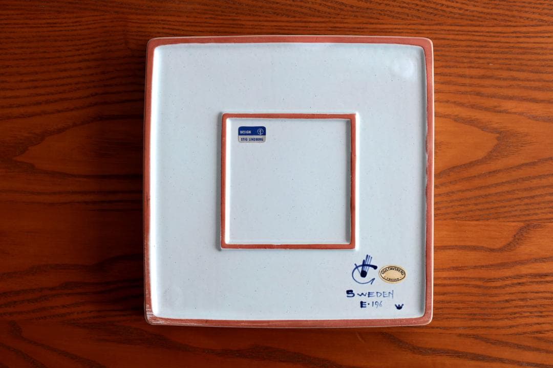 Stig Lindberg Karneval カーニバル プレート d