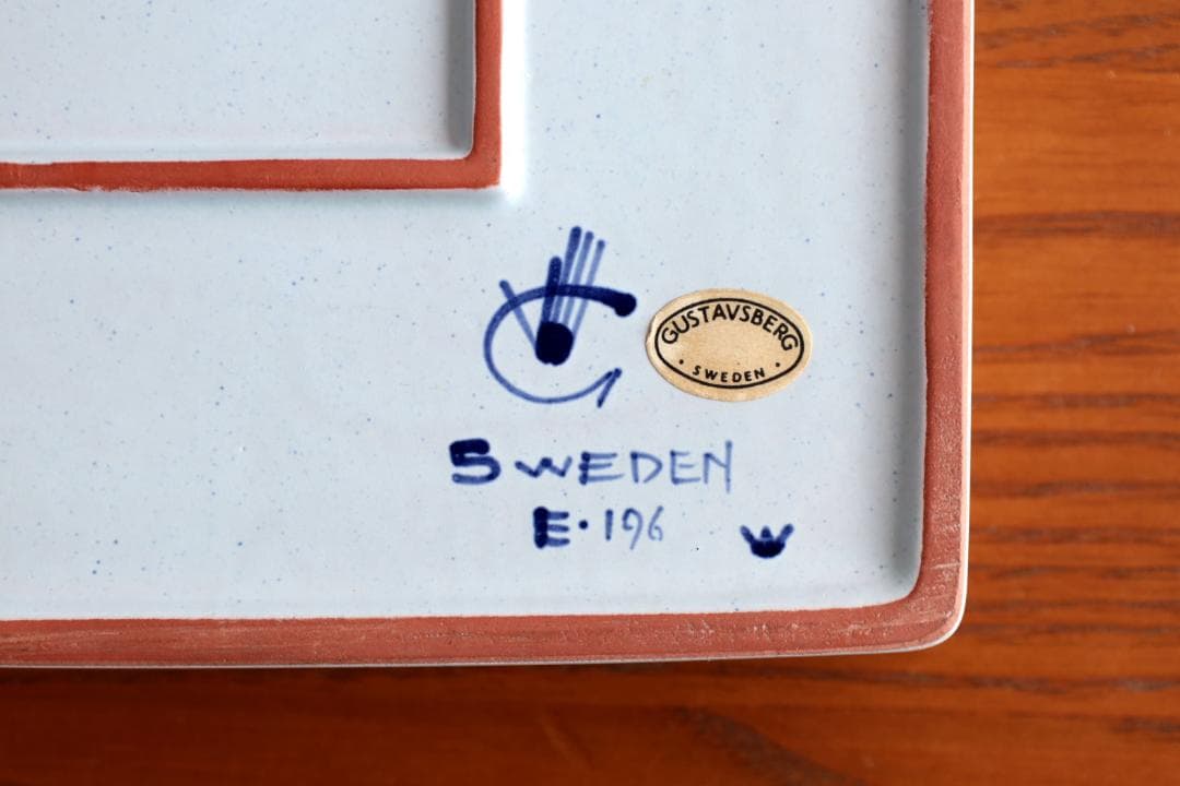 Stig Lindberg Karneval カーニバル プレート d