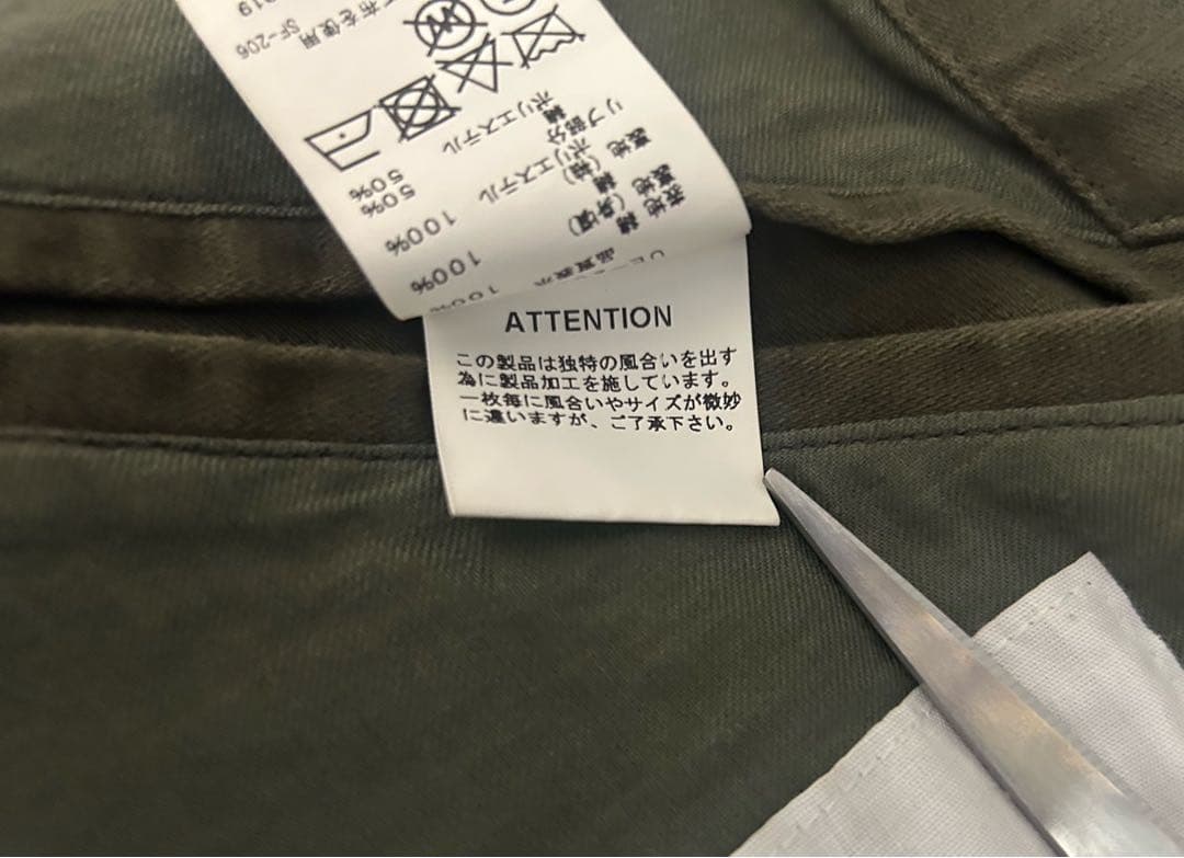 ジャケット・アウター UNIFORM EXPERIMENT WASHED FLIGHT BLOUSON