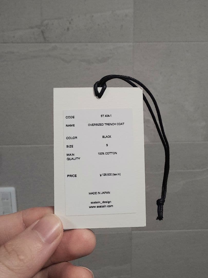 ジャケット・アウター stein oversised trench coat 22aw black S