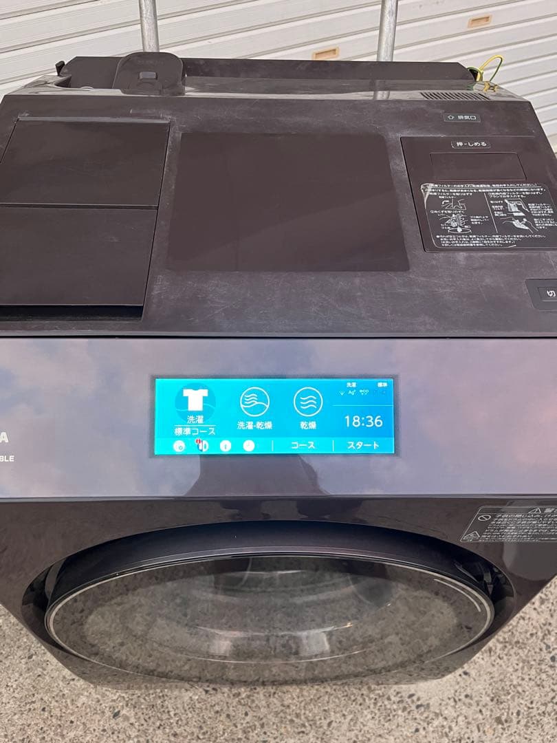 東芝 ドラム式洗濯乾燥機 TW-127XP1L 2021年製 洗剤自動投入