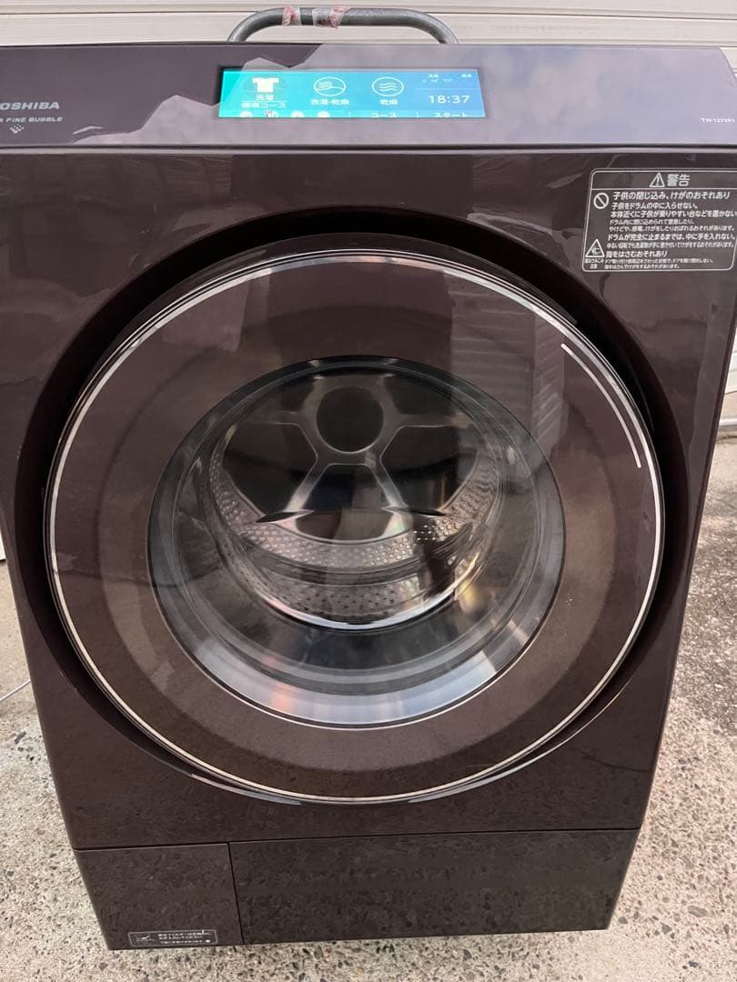 東芝 ドラム式洗濯乾燥機 TW-127XP1L 2021年製 洗剤自動投入