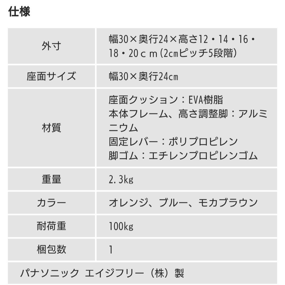 【新品】浴槽台 (ユクリア) PN-L11520A ソフト コンパクト 1220