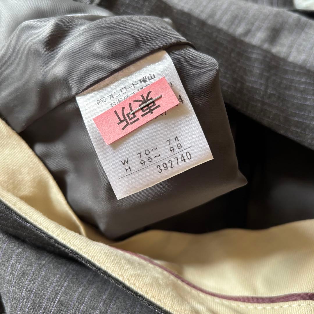 23区 44 XL オンワード樫山 ゆったり パンツスーツ グレー ストライプ