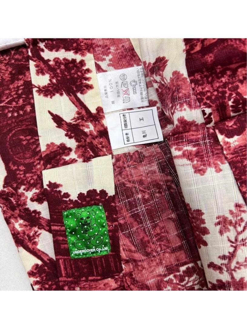 アンダーカバー　キッズ浴衣　110サイズ　希少