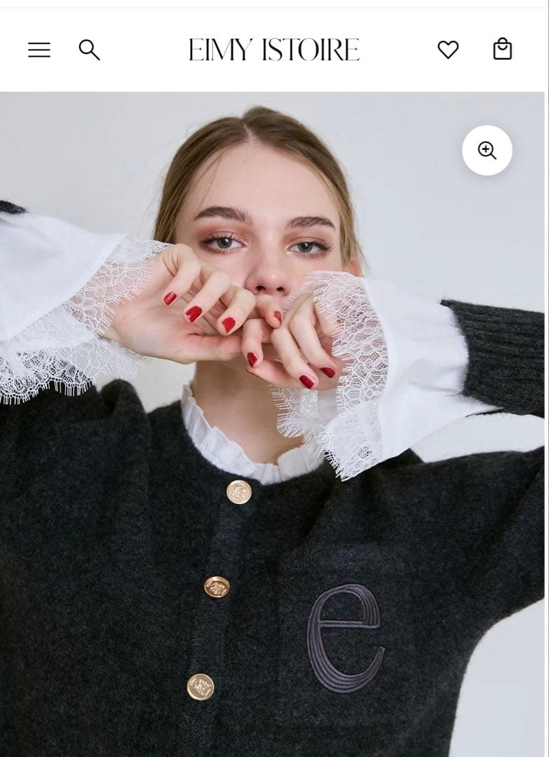 eimyistoire モヘアカーディガン　グレー