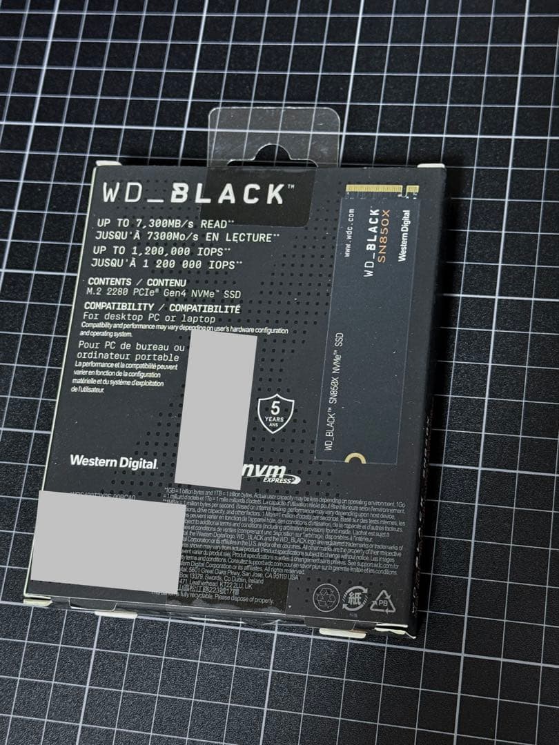 【新品未開封】【1点限り】WD BLACK SSD SN850X（4TB）